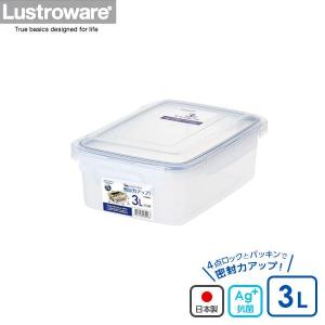 保存容器・ケース D 楽天市場】保存容器 4面ロック式 スマートロック ジャンボケース