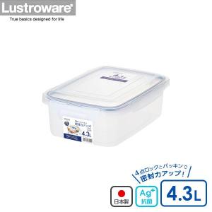 岩崎工業 保存容器 ロック式ジャンボケース 4.3L B-2894KN 抗菌 日本製