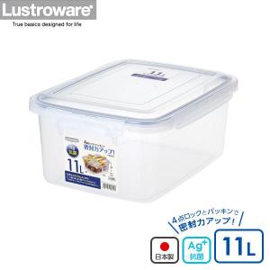 アスベル 保存容器 ユニックス ウィル キッチンボックス 30L