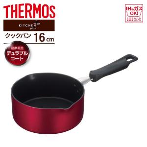THERMOS（サーモス） デュラブル クックパン 20cm レッド KNA-020S