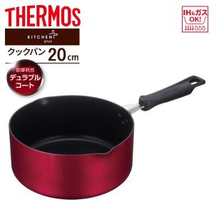 THERMOS（サーモス） デュラブル クックパン 18cm レッド KNA-018S