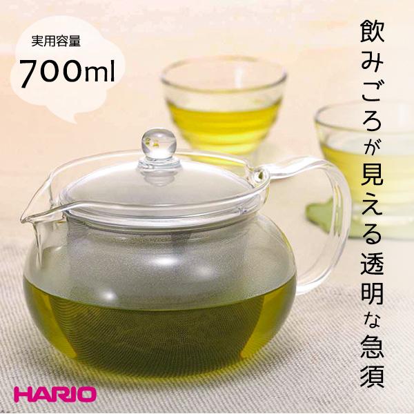 HARIO ハリオ 茶茶急須 丸 700ml CHJMN-70T ｜ 急須 ティーポット 耐熱ガラス...