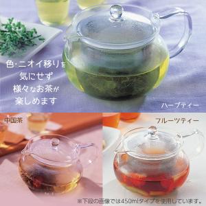 HARIO ハリオ 茶茶急須 丸 700ml ...の詳細画像4