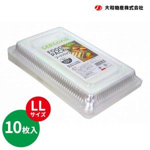 seasons フードパック LL 10枚入   使い捨て弁当箱 テイクアウト 祭り イベント 運動会 フェス 屋台 持ち帰り 大きめ 大きい