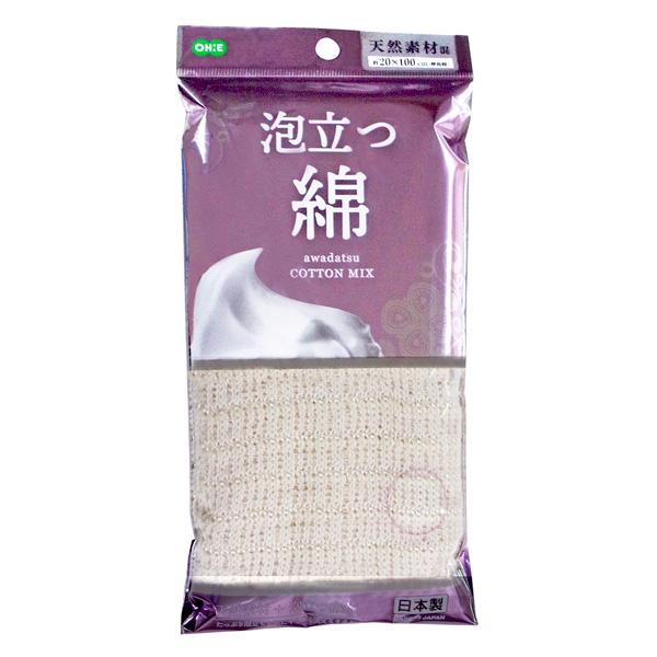 泡立つ綿タオル ｜ ボディタオル 浴用タオル 泡立ち 綿 天然素材 ボディケア 日本製