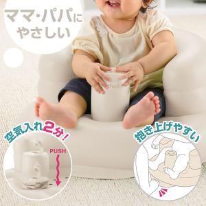 リッチェル ふかふかベビーチェア 抗菌 グレー...の詳細画像2