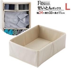 天馬 仕切りケース Fits ファブリック せい...の商品画像