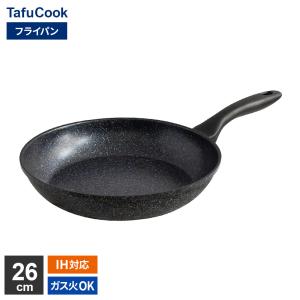 Amazon.co.jp 限定】 Ballarini バッラリーニ 「 ステラ フライパン