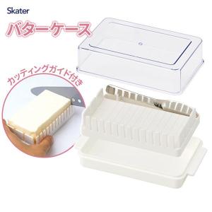 Lustroware（ラストロウェア） 保存容器 ジャンボケース L 深型 12L B