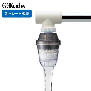 ボンスター ボンスター販売 ろ過蛇口 すずらんソフト J-076 ※カラー