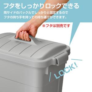 ごみ箱 ベルク 角ペール 90D 本体 99L...の詳細画像1