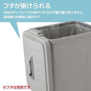 ごみ箱 ベルク 角ペール 90D 本体 99L...の詳細画像2
