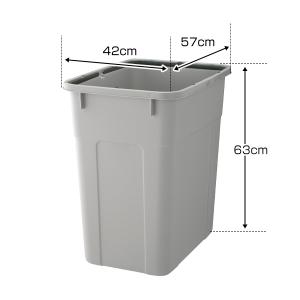 ごみ箱 ベルク 角ペール 90D 本体 99L...の詳細画像4