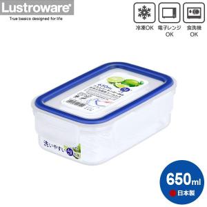 Lustroware（ラストロウェア） 保存容器 スマートロック ジャンボ