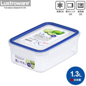 Lustroware（ラストロウェア） 岩崎工業 保存容器 日本製 ジャンボ