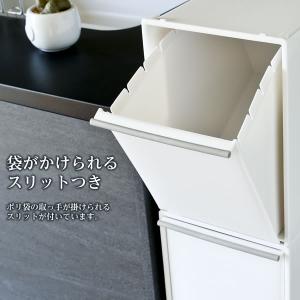 ゴミ箱 資源ゴミ 分別 ワゴン 3段 37.5...の詳細画像3