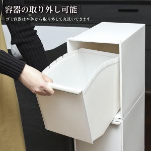 ゴミ箱 資源ゴミ 分別 ワゴン 3段 37.5...の詳細画像5