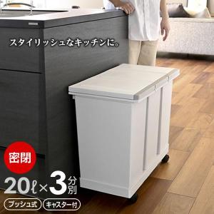 Panasonic（パナソニック） ダストボックスワゴン JUG58KW1D2