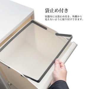 ゴミ箱 資源ゴミ 分別 ワゴン ワイド 3段 ...の詳細画像3