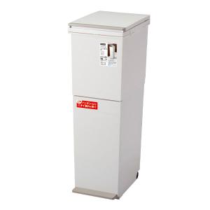 ごみ箱 分別ペダル2段スリム 38L ホワイト...の詳細画像2
