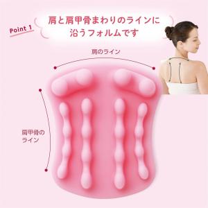 ツボ押し バスリラックス スカプラ T633 ...の詳細画像2
