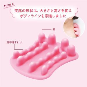 ツボ押し バスリラックス スカプラ T633 ...の詳細画像3