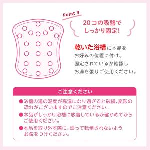 ツボ押し バスリラックス スカプラ T633 ...の詳細画像4
