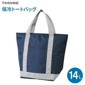snow peak（スノーピーク） Everyday Use 2Way Tote Bag One Grey