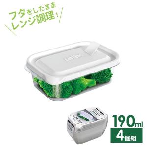 透明プラスチック食品保存容器3個セット Amazon | 箱 3 プラスチック 容器 透明 容器 プラスチック 行く