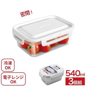 アスベル（ASVEL） 保存容器 密閉 ユニックス タイトロック 長角L