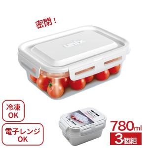 アスベル 保存容器 密閉 ユニックス タイトロック 長角S 330ml