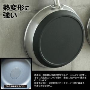 フライパン 日本製 IH対応 ハイキャストプレ...の詳細画像3