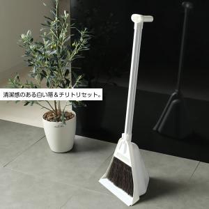 アズマ工業 ほうき ちりとり セット チリトー...の詳細画像1