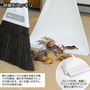 アズマ工業 ほうき ちりとり セット チリトー...の詳細画像4
