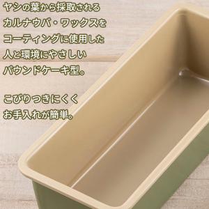 貝印 B-nat スリムパウンド型 M DL-...の詳細画像1