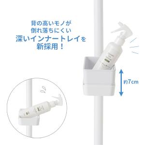 セキスイ つっぱり式スリムラック ホワイト T...の詳細画像2