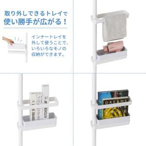 セキスイ つっぱり式スリムラック ホワイト T...の詳細画像3