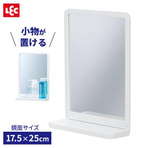 MERRY（室本鉄工） 卓上鏡 スタンドミラー 角型 大 ブラック No.5620