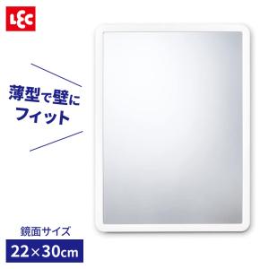 タカラベルモント キタ ミラー 美容 理容 KITA シリーズ サロン 鏡