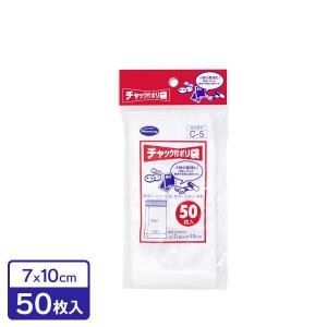 小分け袋 チャック付きポリ袋 ジッパー式ポリ袋 10x15cm ポリ袋 チャック付 ポリ袋 8.5×12cm 40枚入 D-5 ｜ ビニール袋 透明 チャック