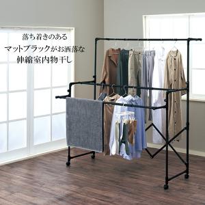 天馬 PORISH 折りたたみ伸縮多機能物干し...の詳細画像2