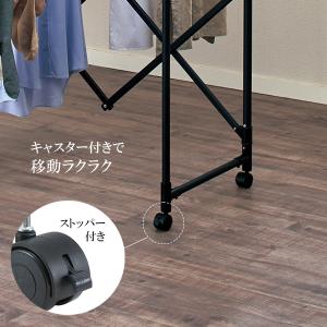 天馬 PORISH 折りたたみ伸縮多機能物干し...の詳細画像5