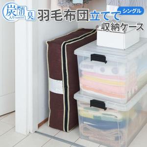 豆炭こたつセット ミツウロコ : プロヤマ - 通販 - Yahoo!ショッピング