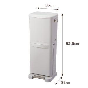 ごみ箱 分別 ペダル2段 40L ホワイト A...の詳細画像4