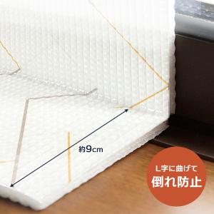 窓際あったかボード L(60×205cm) ラ...の詳細画像4