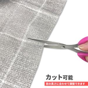 寒さ対策 窓 あったかカーテン DX 掃き出し...の詳細画像5