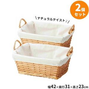 ちどり産業 フタつきPPバスケット（キャスター付き） SF-910 選べる