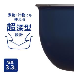 サーモス デュラブル 炒め鍋 24cm ネイビ...の詳細画像2
