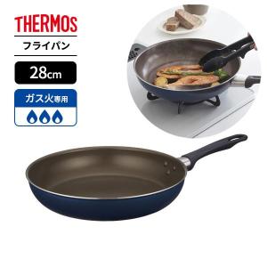 THERMOS（サーモス） デュラブル フライパン 26cm ネイビー KFI-026