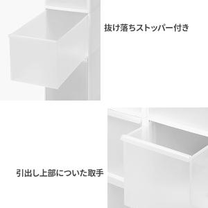 隙間収納 Like-it 段差をまたげる隙間ス...の詳細画像4